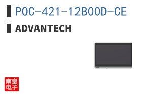 POC-421-12B00D-CE ͼƬ