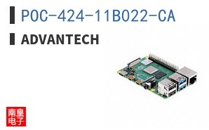 POC-424-11B022-CA ͼƬ