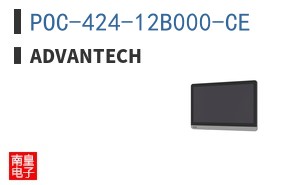 POC-424-12B000-CE ͼƬ