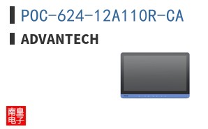 POC-624-12A110R-CA ͼƬ