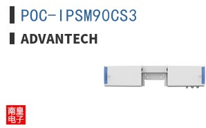 POC-IPSM90CS3 ͼƬ