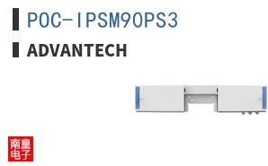 POC-IPSM90PS3 ͼƬ