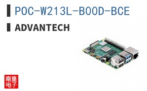 POC-W213L-B00D-BCE ͼƬ