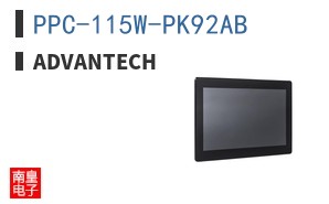 PPC-115W-PK92AB ͼƬ