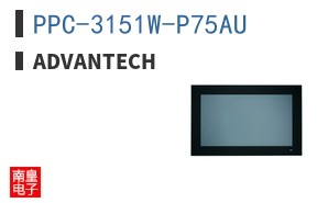 PPC-3151W-P75AU ͼƬ