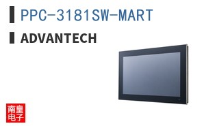 PPC-3181SW-MART ͼƬ