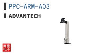 PPC-ARM-A03 ͼƬ