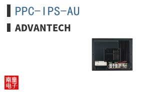 PPC-IPS-AU ͼƬ