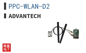 PPC-WLAN-D2 ͼƬ