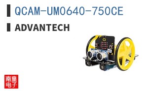 QCAM-UM0640-750CE ͼƬ