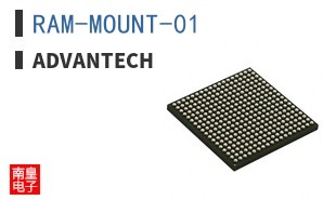 RAM-MOUNT-01 ͼƬ