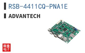 RSB-4411CQ-PNA1E ͼƬ