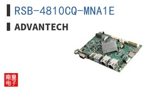 RSB-4810CQ-MNA1E ͼƬ