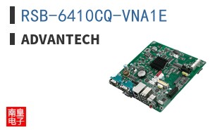 RSB-6410CQ-VNA1E ͼƬ