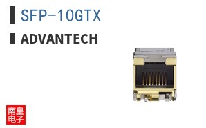 SFP-10GTX ͼƬ