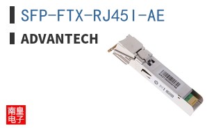 SFP-FTX-RJ45I-AE ͼƬ