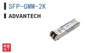 SFP-GMM-2K ͼƬ