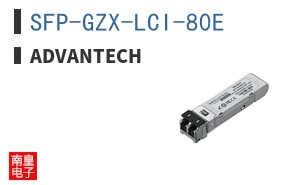 SFP-GZX-LCI-80E ͼƬ