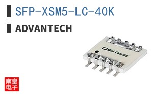 SFP-XSM5-LC-40K ͼƬ