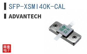 SFP-XSMI40K-CAL ͼƬ