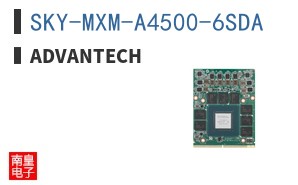 SKY-MXM-A4500-6SDA ͼƬ