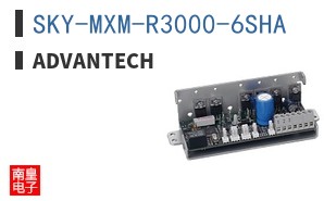 SKY-MXM-R3000-6SHA ͼƬ