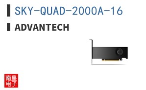 SKY-QUAD-2000A-16 ͼƬ