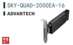 SKY-QUAD-2000EA-16 ͼƬ