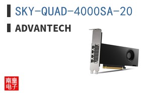 SKY-QUAD-4000SA-20 ͼƬ
