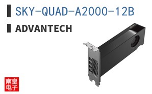 SKY-QUAD-A2000-12B ͼƬ