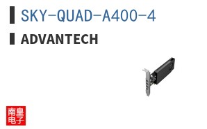 SKY-QUAD-A400-4 ͼƬ