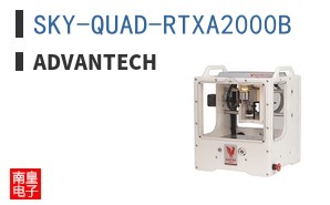 SKY-QUAD-RTXA2000B ͼƬ