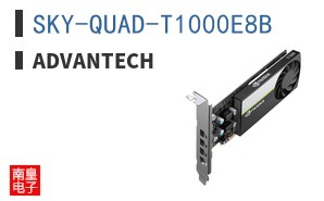 SKY-QUAD-T1000E8B ͼƬ
