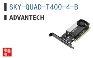 SKY-QUAD-T400-4-B ͼƬ