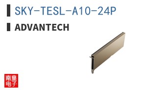 SKY-TESL-A10-24P ͼƬ