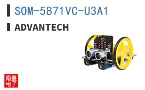 SOM-5871VC-U3A1 ͼƬ