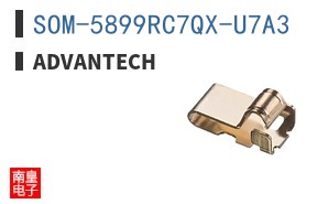 SOM-5899RC7QX-U7A3 ͼƬ