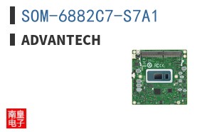 SOM-6882C7-S7A1 ͼƬ