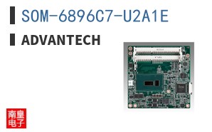SOM-6896C7-U2A1E ͼƬ