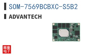 SOM-7569BCBXC-S5B2 ͼƬ