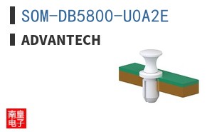 SOM-DB5800-U0A2E ͼƬ