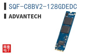 SQF-C8BV2-128GDEDC ͼƬ