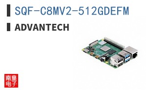 SQF-C8MV2-512GDEFM ͼƬ