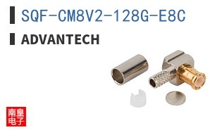 SQF-CM8V2-128G-E8C ͼƬ
