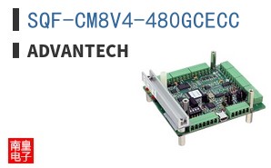 SQF-CM8V4-480GCECC ͼƬ