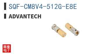 SQF-CM8V4-512G-E8E ͼƬ