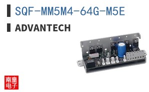 SQF-MM5M4-64G-M5E ͼƬ