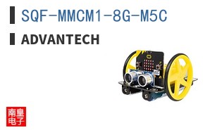 SQF-MMCM1-8G-M5C ͼƬ