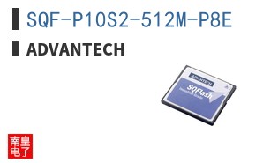 SQF-P10S2-512M-P8E ͼƬ