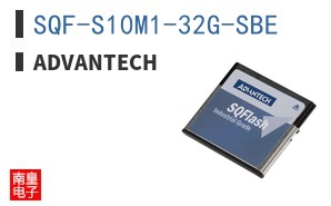 SQF-S10M1-32G-SBE ͼƬ
